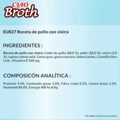 Churu Broth Comida húmida Sopa de Frango com Vieira para gatos