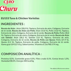 Churu Snack Cremoso Variedades de Atum e Frango para gatos – Pack 50