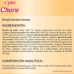 Churu Snack Líquido Variedades de Frango para Gatos
