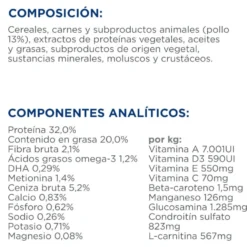Hill's Prescription Diet Joint Care Frango ração para gatos