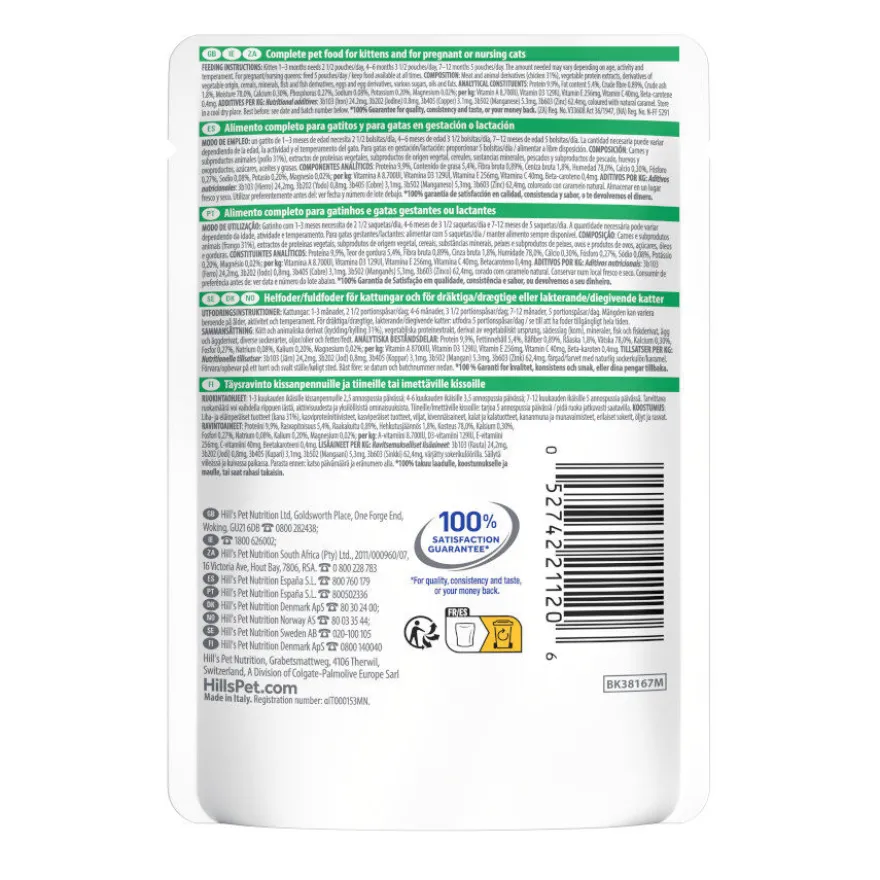 Hill's Science Plan Kitten Frango saqueta em molho