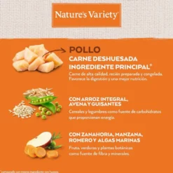 Nature's Variety Healthy Grains Adult Sterilized Frango ração para gatos
