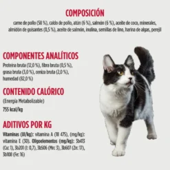 Nulo Comida húmida de Frango, Atum e Salmão desfiado em lata para gatos
