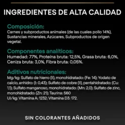 Pro Plan Adult Maintenance Frango em lata para gatos