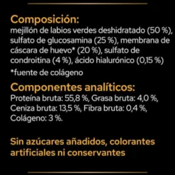 Pro Plan Mobility+ Suplemento para cães