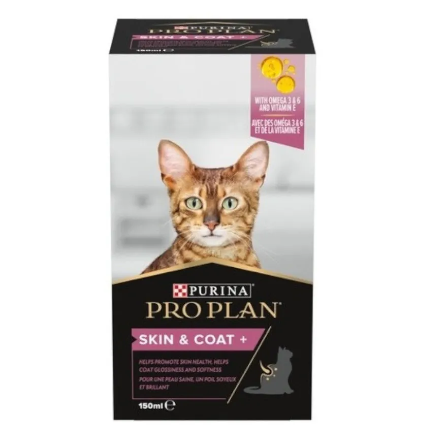 Pro Plan Skin & Coat + Suplemento Óleo de Salmão Norueguês para gatos