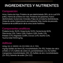 Pro Plan Veterinary Diets Urinary UR ração para gatos