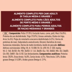Purina ONE Medium/Maxi Adult Active Frango Ração para cães